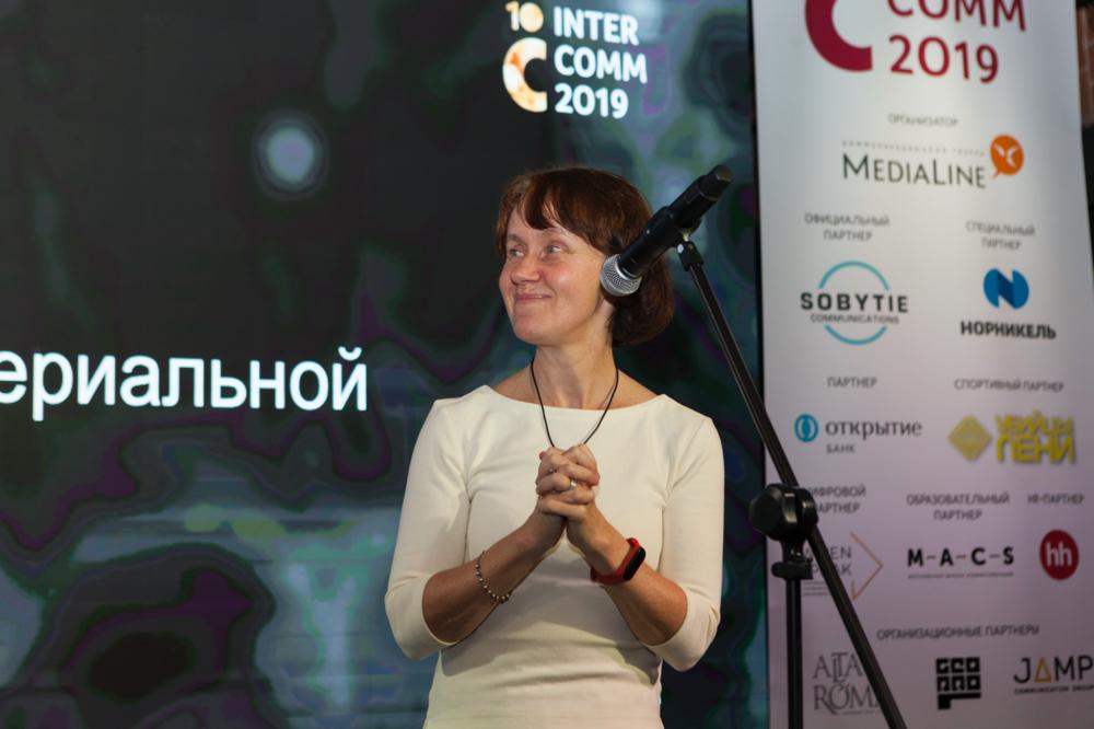 Юлия Грязнова: «Мы все сейчас в очень позитивной депрессии»