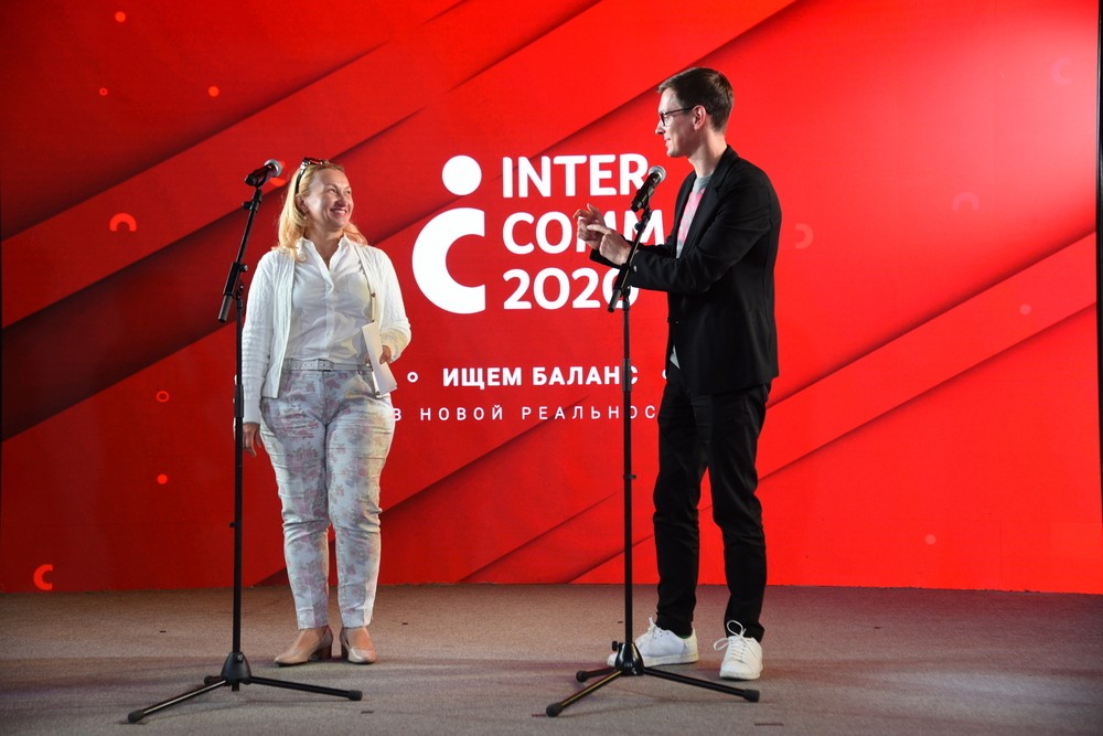 Церемония награждения победителей Премии InterComm 2020