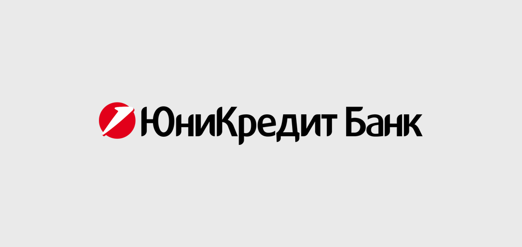 Юникредит санкт петербург адреса. ЮНИКРЕДИТ банк логотип на прозрачном фоне. ЮНИКРЕДИТ лизинг логотип. ЮНИКРЕДИТ банк. ЮНИКРЕДИТ слоган.