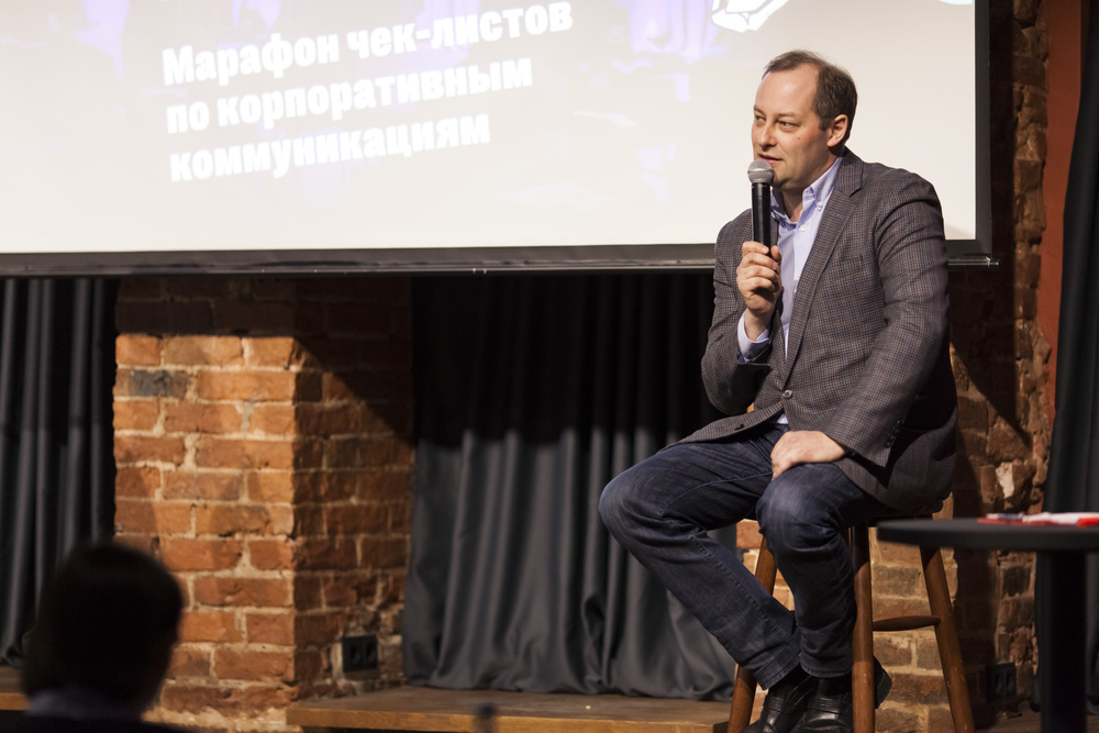 100 профессионалов-коммуникаторов России приняли участие в TED-шоу «Без воды»