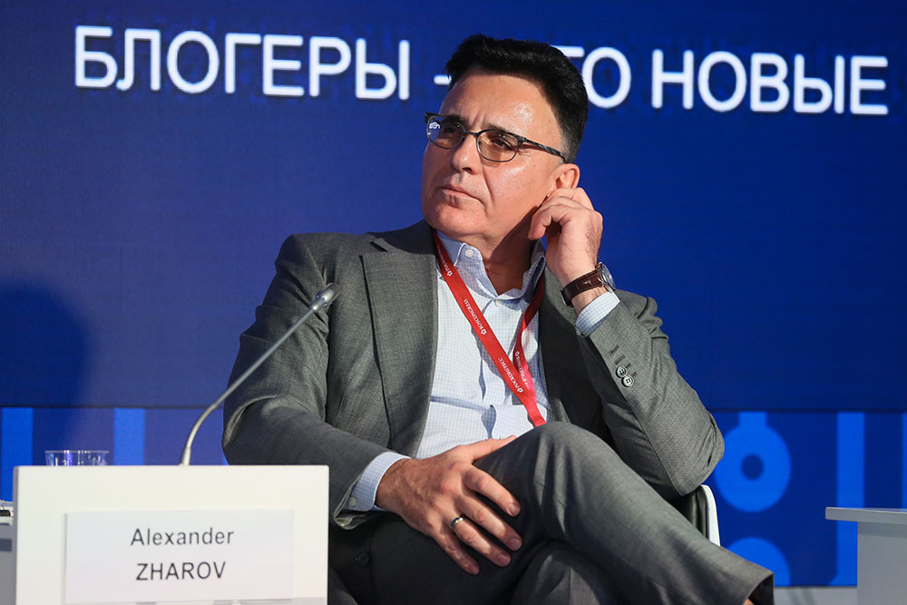 Молодёжь мечтает стать блогерами,  а не работать в Газпроме