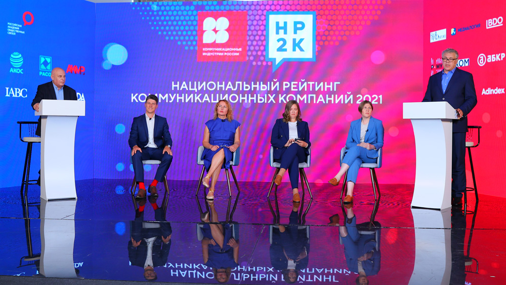 Лилия Глазова: «PR можно и нужно измерять»