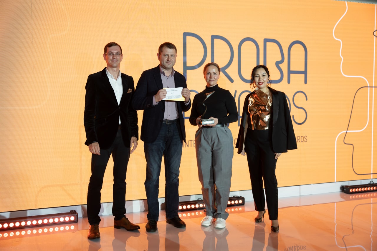 Победители премии PROBA Awards 2022